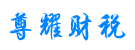 镶黄公司注册代理